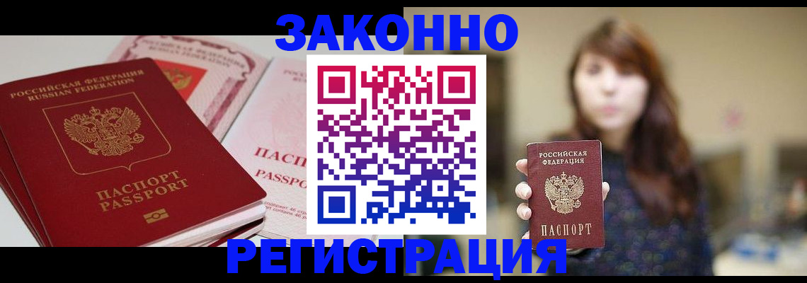 форма 3 в Карабулаке